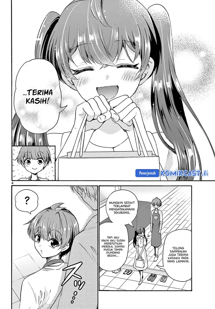 image-komik-mikadono-sanshimai-wa-angai-choroi-chapter-51-3/18