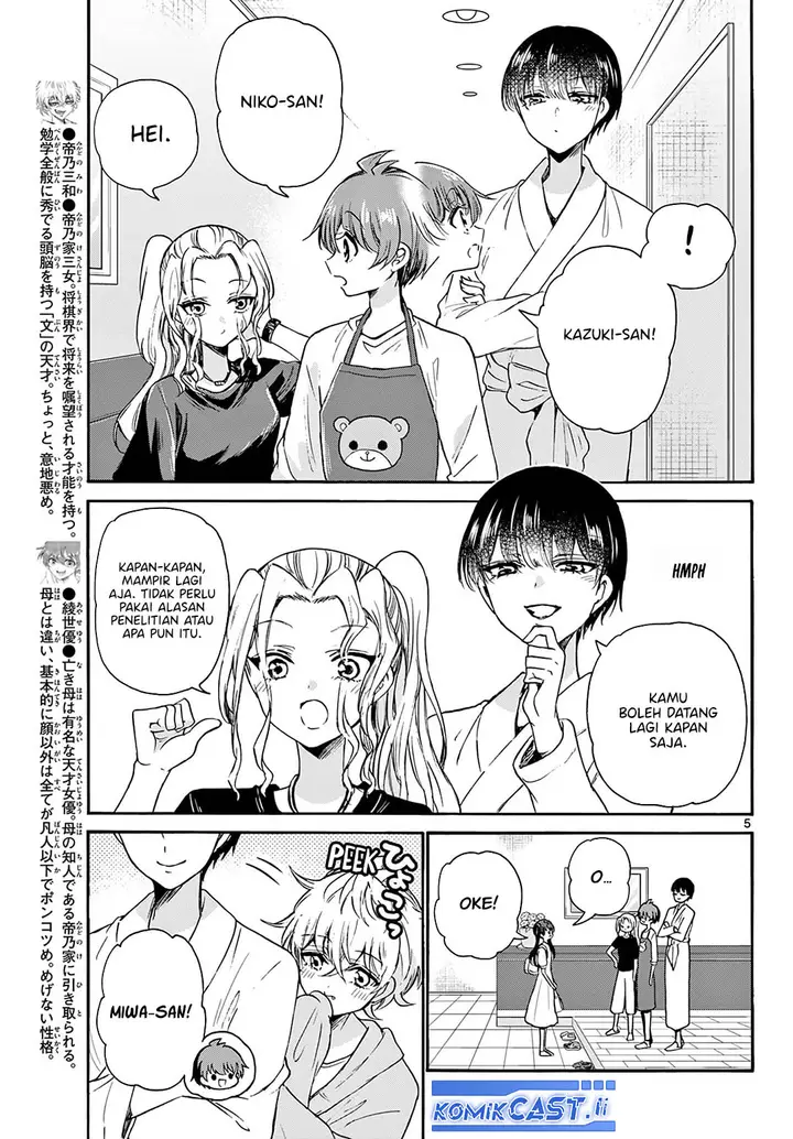 image-komik-mikadono-sanshimai-wa-angai-choroi-chapter-51-4/18