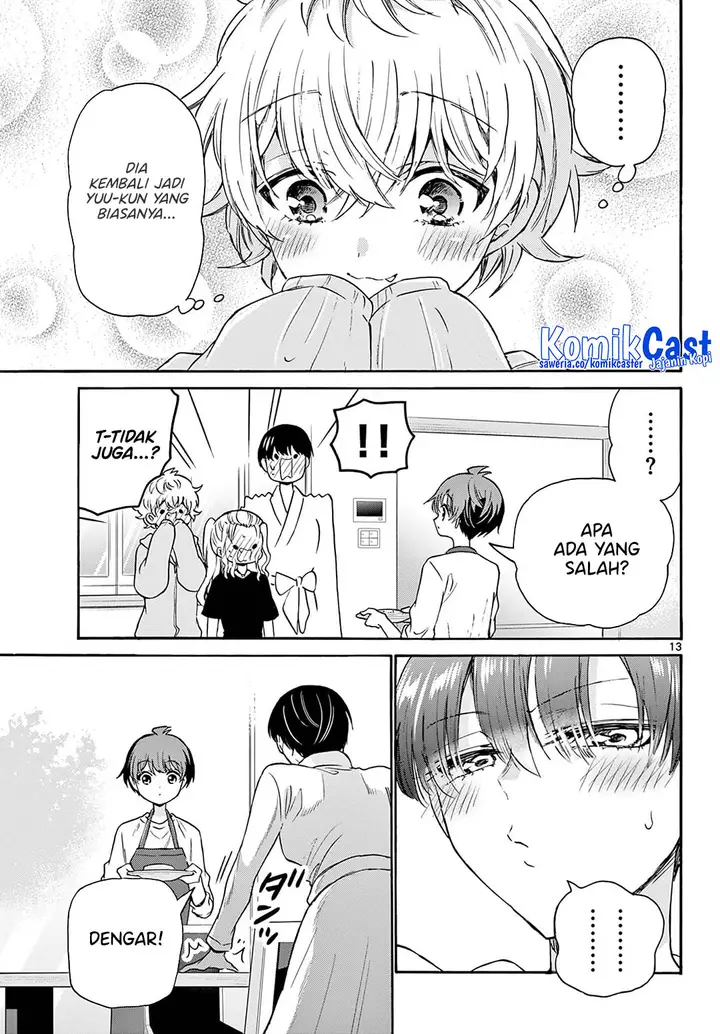 image-komik-mikadono-sanshimai-wa-angai-choroi-chapter-51-12/18