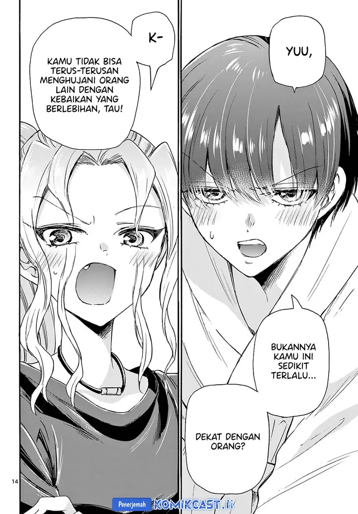 image-komik-mikadono-sanshimai-wa-angai-choroi-chapter-51-13/18