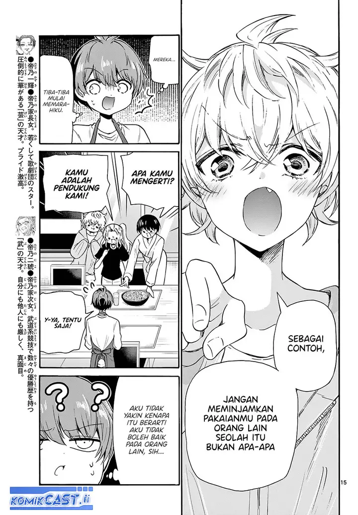 image-komik-mikadono-sanshimai-wa-angai-choroi-chapter-51-14/18