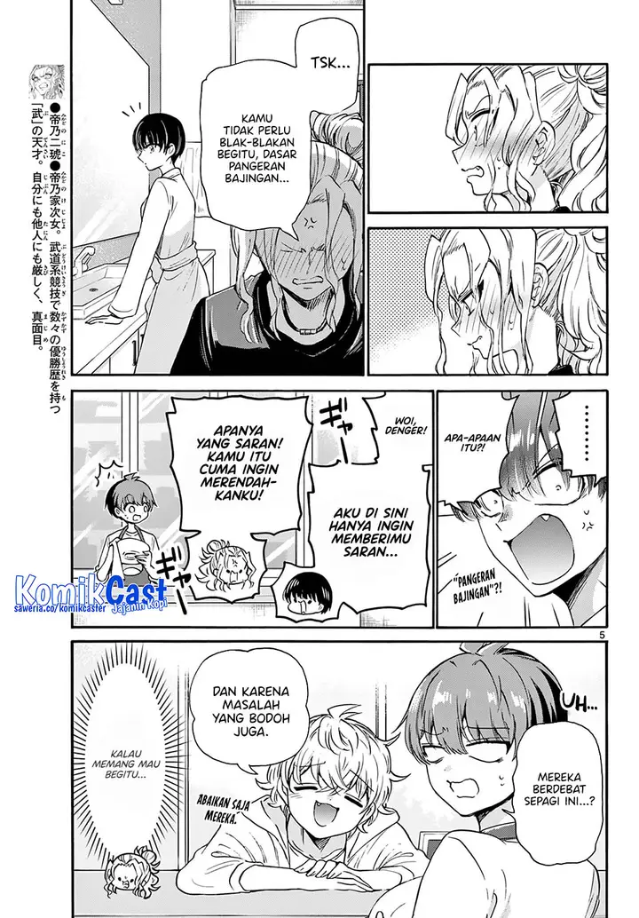 image-komik-mikadono-sanshimai-wa-angai-choroi-chapter-52-4/18