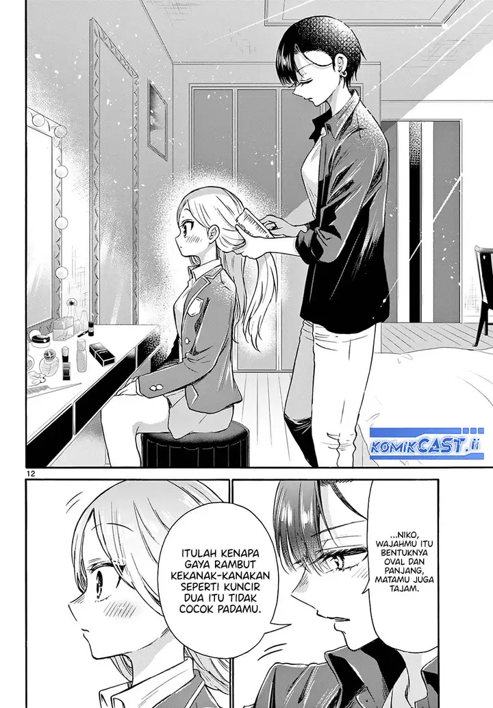 image-komik-mikadono-sanshimai-wa-angai-choroi-chapter-52-11/18