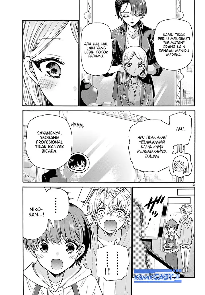 image-komik-mikadono-sanshimai-wa-angai-choroi-chapter-52-12/18