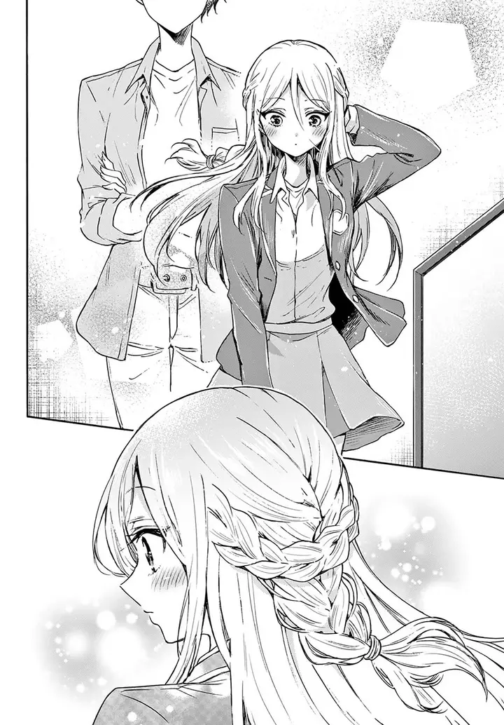 image-komik-mikadono-sanshimai-wa-angai-choroi-chapter-52-13/18