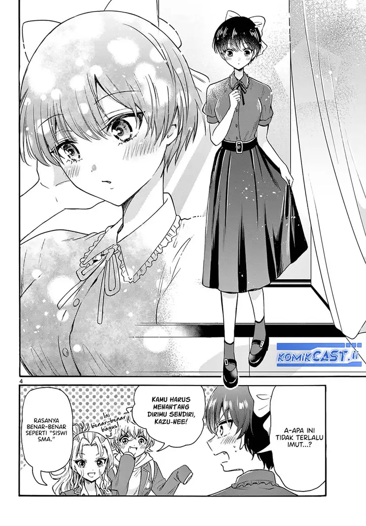 image-komik-mikadono-sanshimai-wa-angai-choroi-chapter-53-3/18