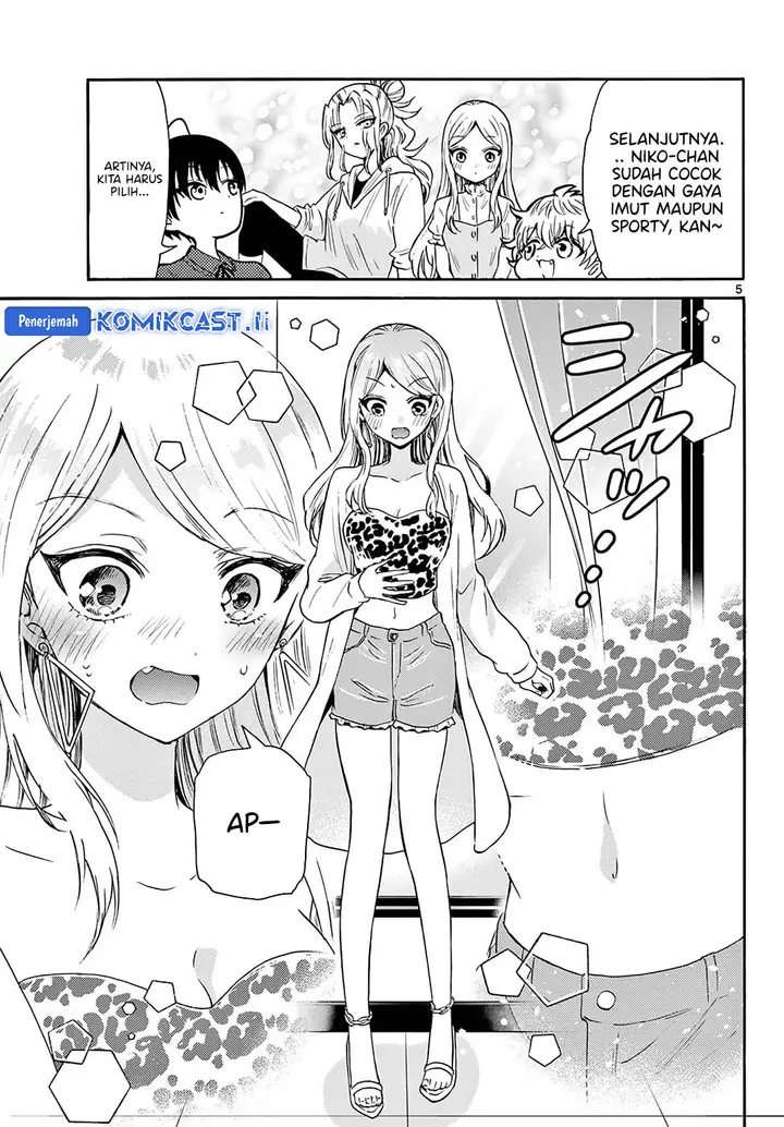 image-komik-mikadono-sanshimai-wa-angai-choroi-chapter-53-4/18