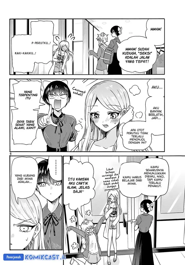 image-komik-mikadono-sanshimai-wa-angai-choroi-chapter-53-5/18