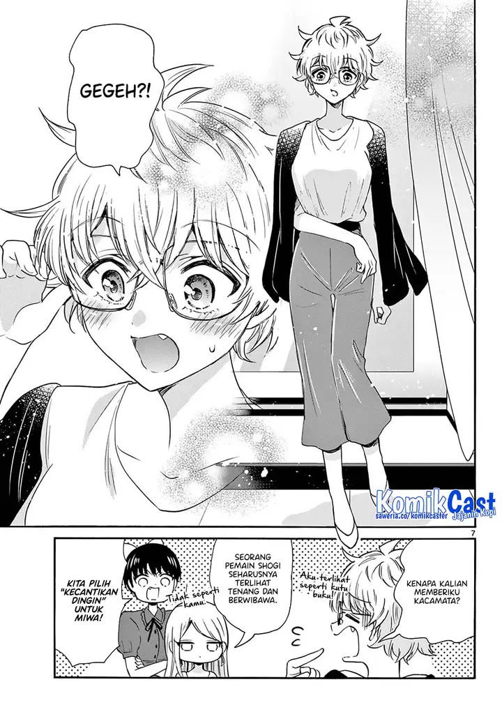 image-komik-mikadono-sanshimai-wa-angai-choroi-chapter-53-6/18