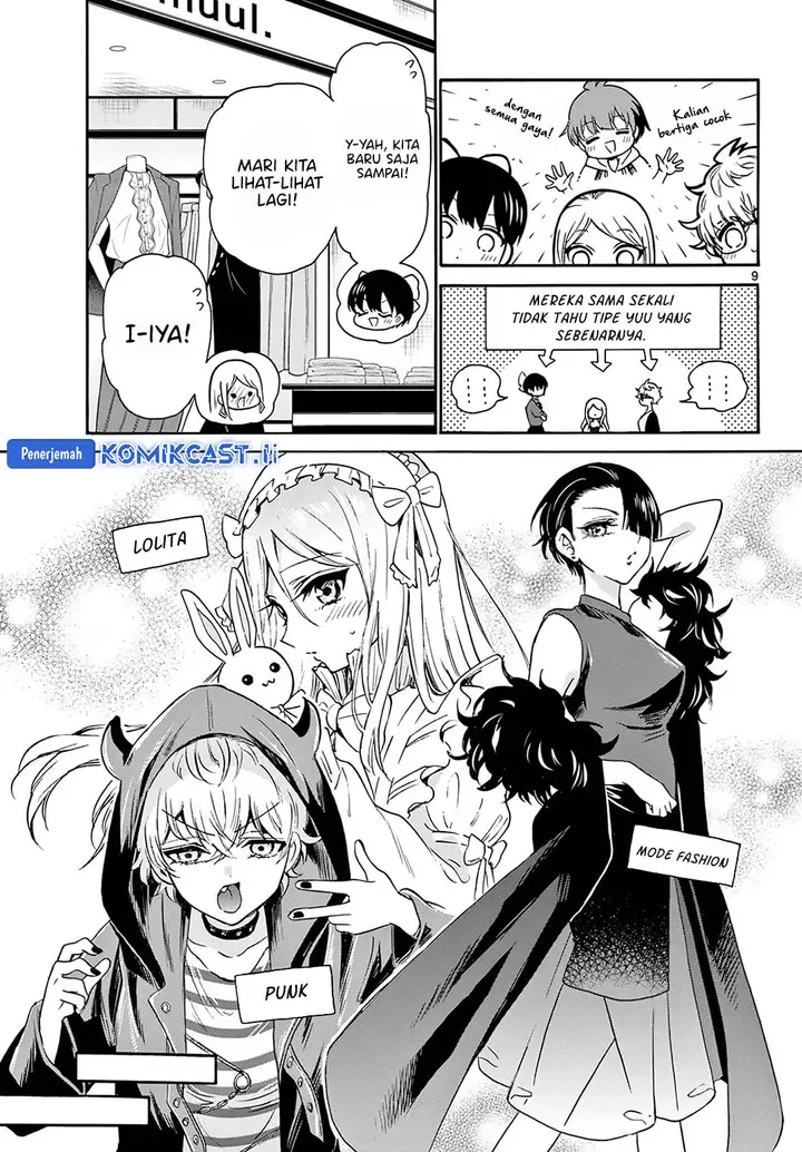 image-komik-mikadono-sanshimai-wa-angai-choroi-chapter-53-8/18