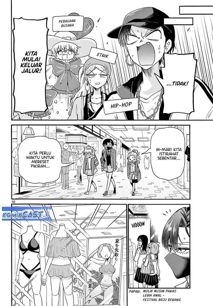 image-komik-mikadono-sanshimai-wa-angai-choroi-chapter-53-9/18