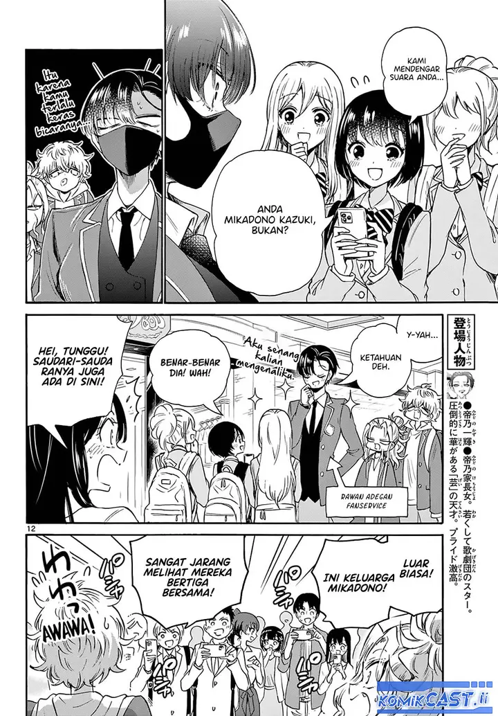 image-komik-mikadono-sanshimai-wa-angai-choroi-chapter-53-11/18