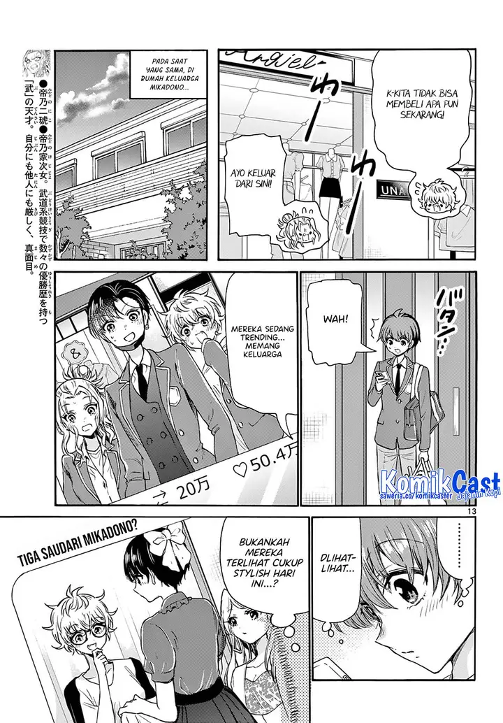 image-komik-mikadono-sanshimai-wa-angai-choroi-chapter-53-12/18