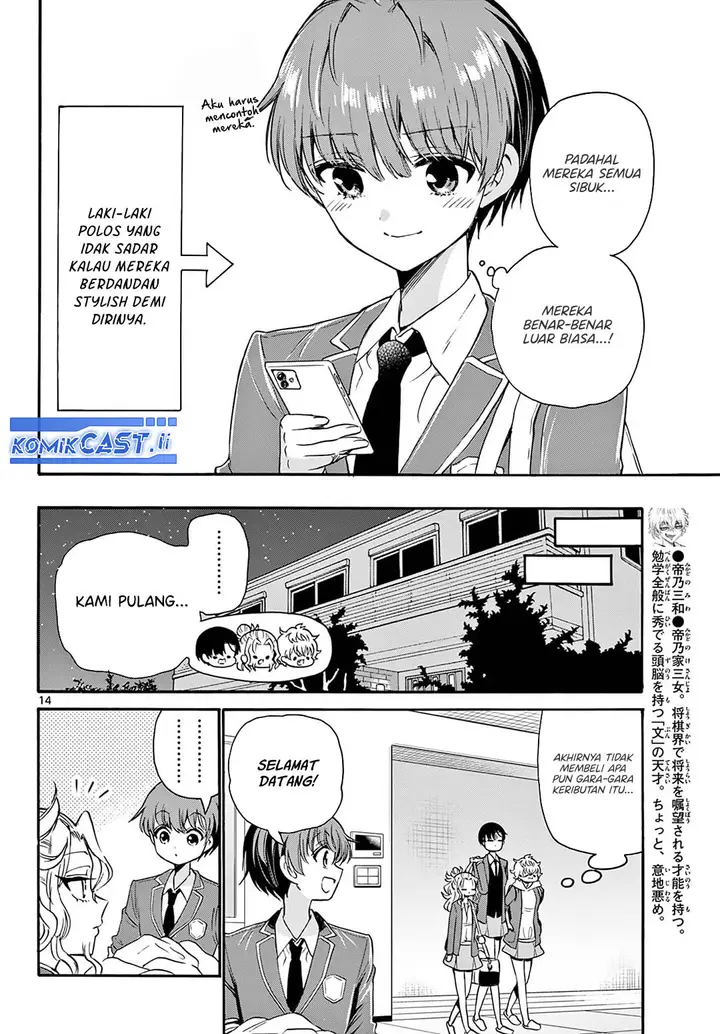 image-komik-mikadono-sanshimai-wa-angai-choroi-chapter-53-13/18