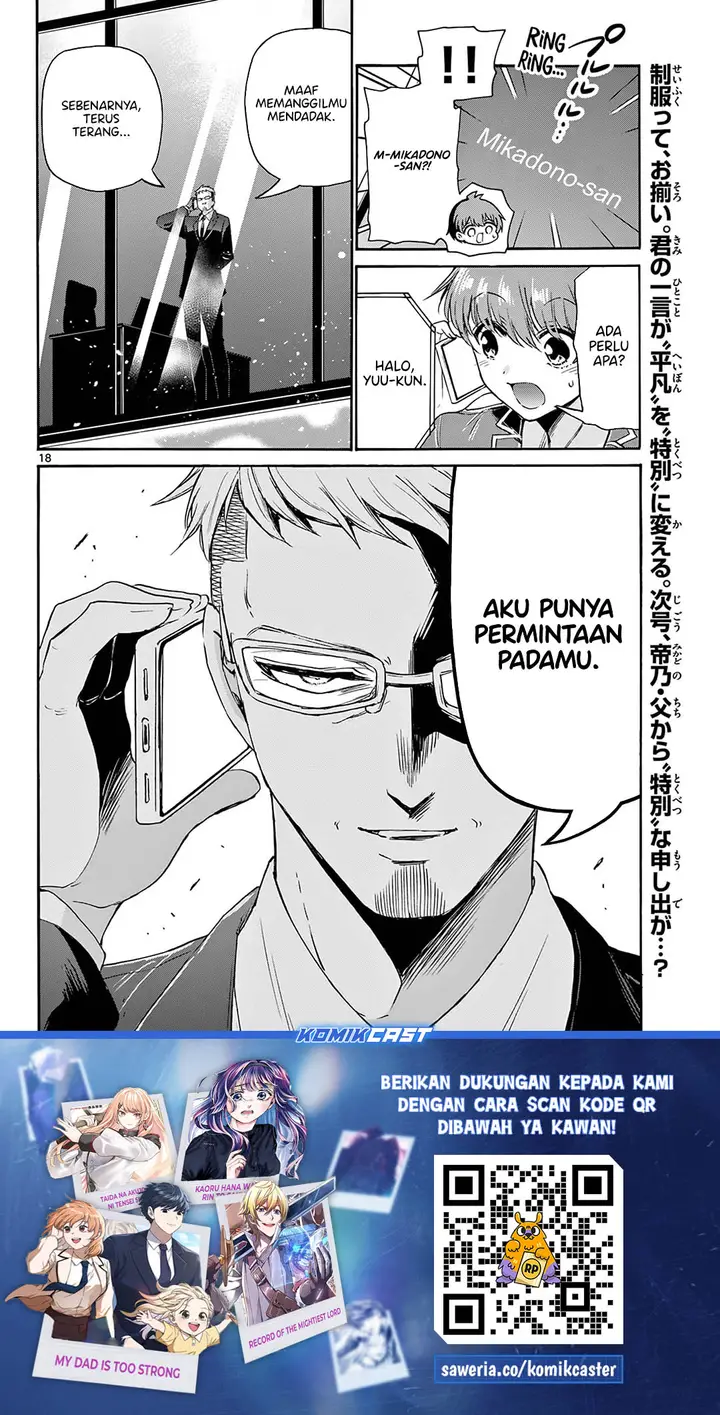 image-komik-mikadono-sanshimai-wa-angai-choroi-chapter-53-17/18