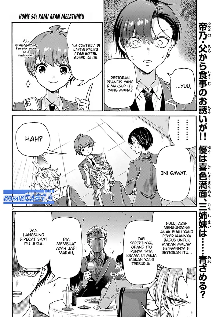 image-komik-mikadono-sanshimai-wa-angai-choroi-chapter-54-1/18