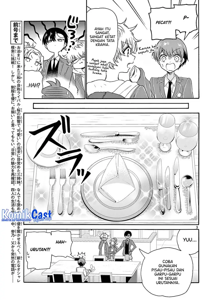 image-komik-mikadono-sanshimai-wa-angai-choroi-chapter-54-2/18