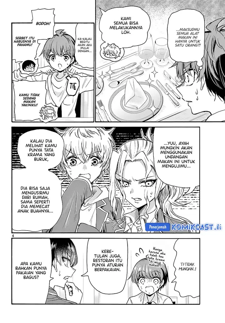 image-komik-mikadono-sanshimai-wa-angai-choroi-chapter-54-3/18