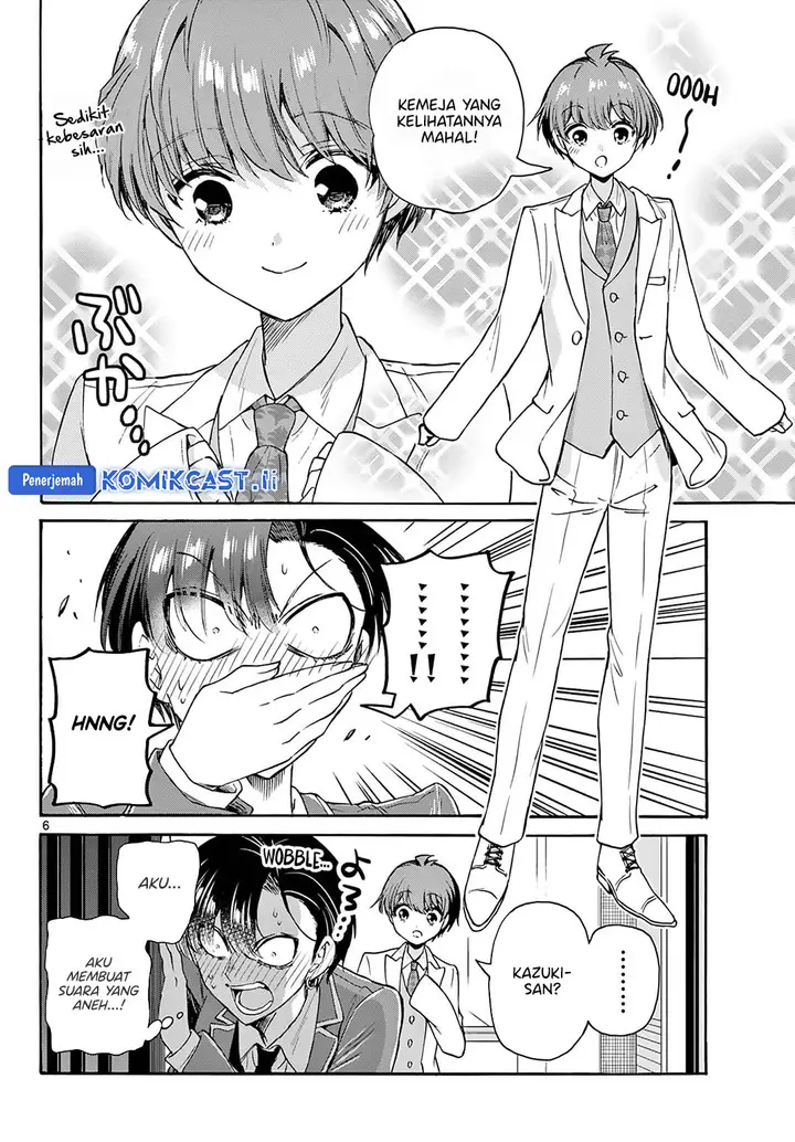 image-komik-mikadono-sanshimai-wa-angai-choroi-chapter-54-5/18