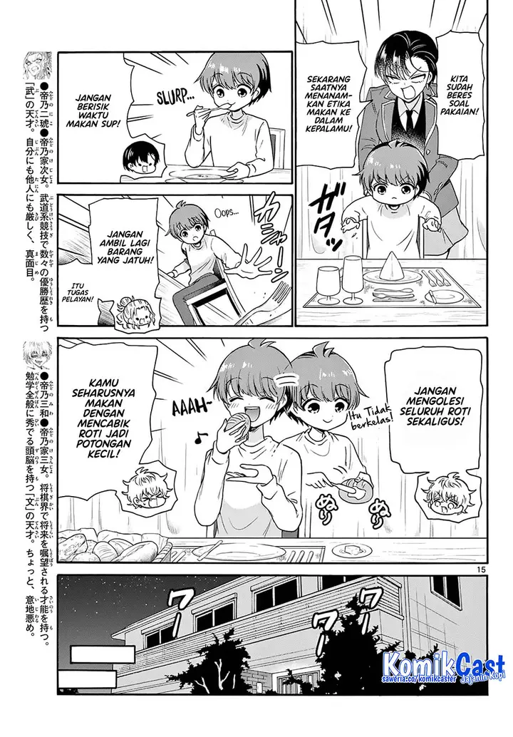 image-komik-mikadono-sanshimai-wa-angai-choroi-chapter-54-14/18