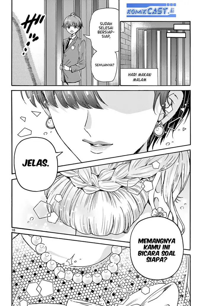 image-komik-mikadono-sanshimai-wa-angai-choroi-chapter-54-15/18
