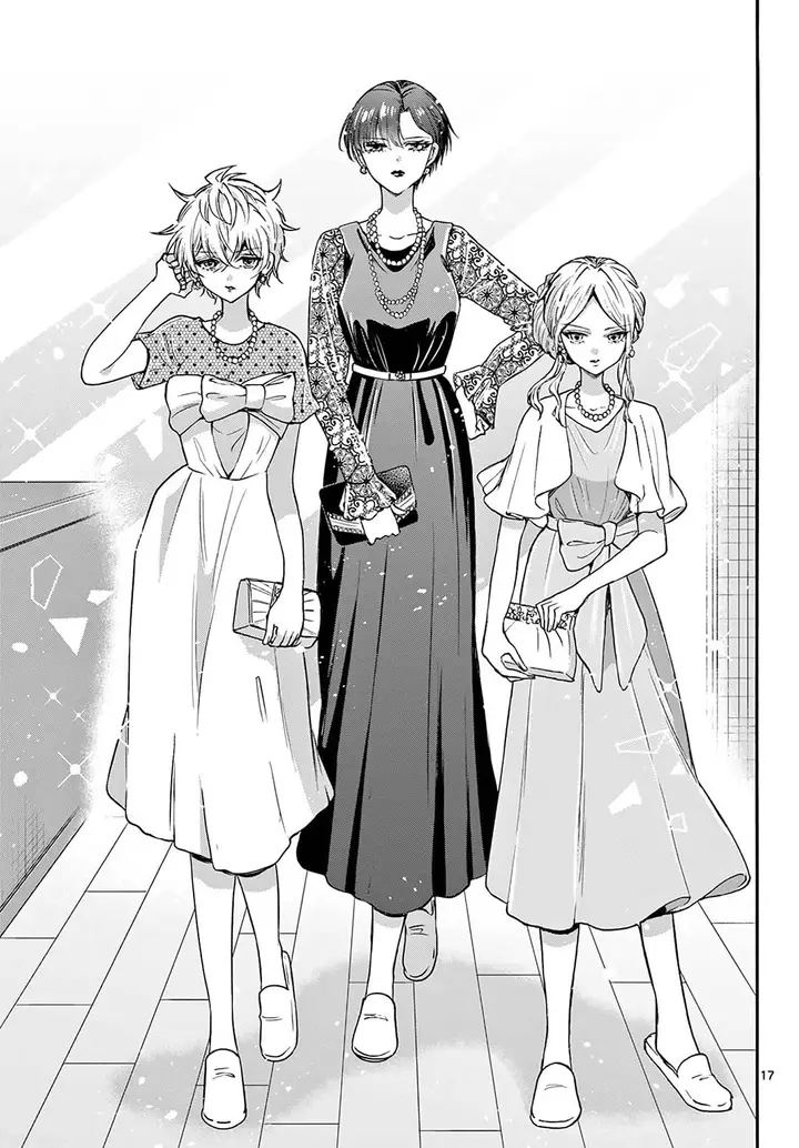 image-komik-mikadono-sanshimai-wa-angai-choroi-chapter-54-16/18