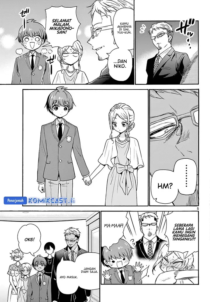 image-komik-mikadono-sanshimai-wa-angai-choroi-chapter-55-4/17