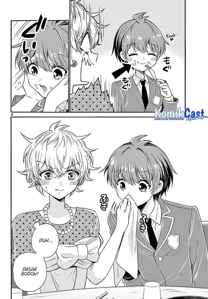 image-komik-mikadono-sanshimai-wa-angai-choroi-chapter-55-7/17