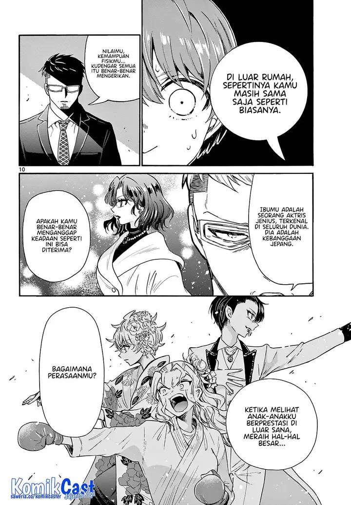 image-komik-mikadono-sanshimai-wa-angai-choroi-chapter-55-9/17
