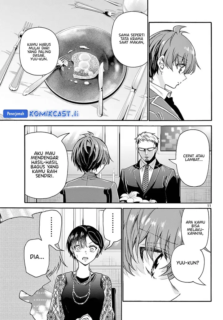 image-komik-mikadono-sanshimai-wa-angai-choroi-chapter-55-10/17