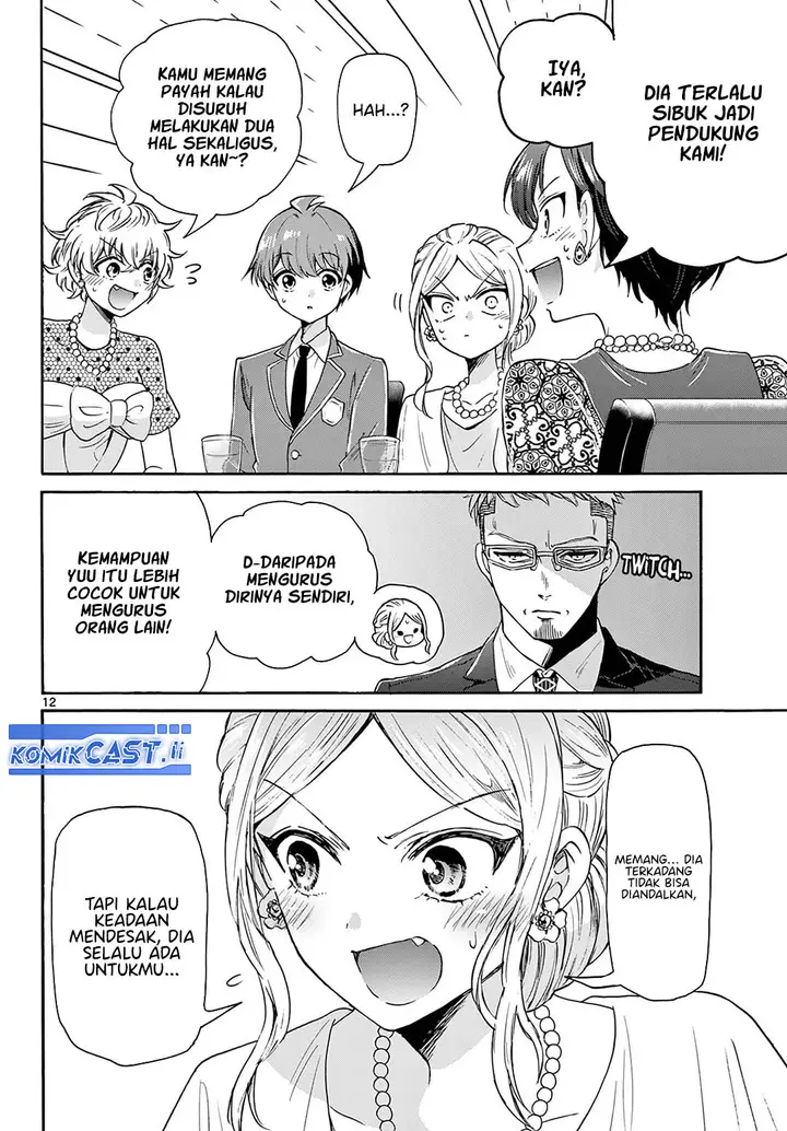 image-komik-mikadono-sanshimai-wa-angai-choroi-chapter-55-11/17