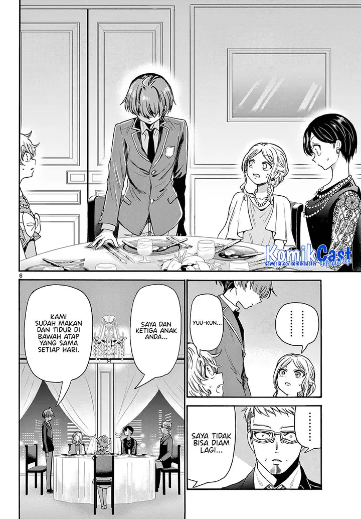 image-komik-mikadono-sanshimai-wa-angai-choroi-chapter-56-5/18