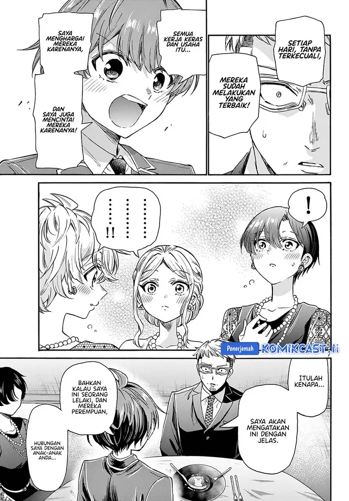 image-komik-mikadono-sanshimai-wa-angai-choroi-chapter-56-6/18