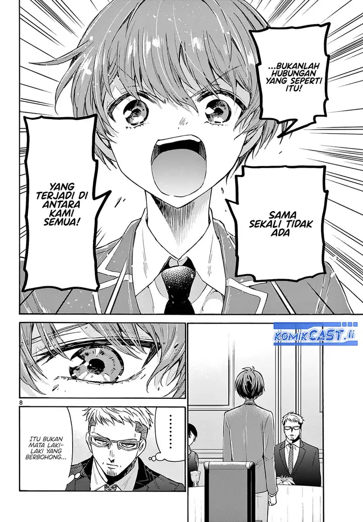 image-komik-mikadono-sanshimai-wa-angai-choroi-chapter-56-7/18