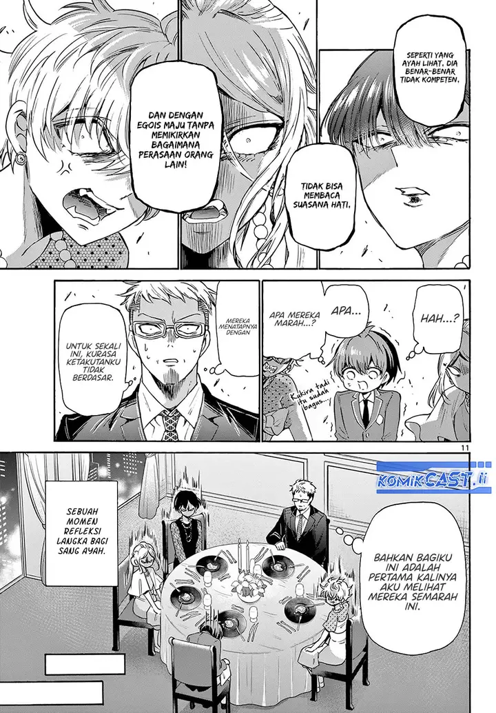 image-komik-mikadono-sanshimai-wa-angai-choroi-chapter-56-10/18