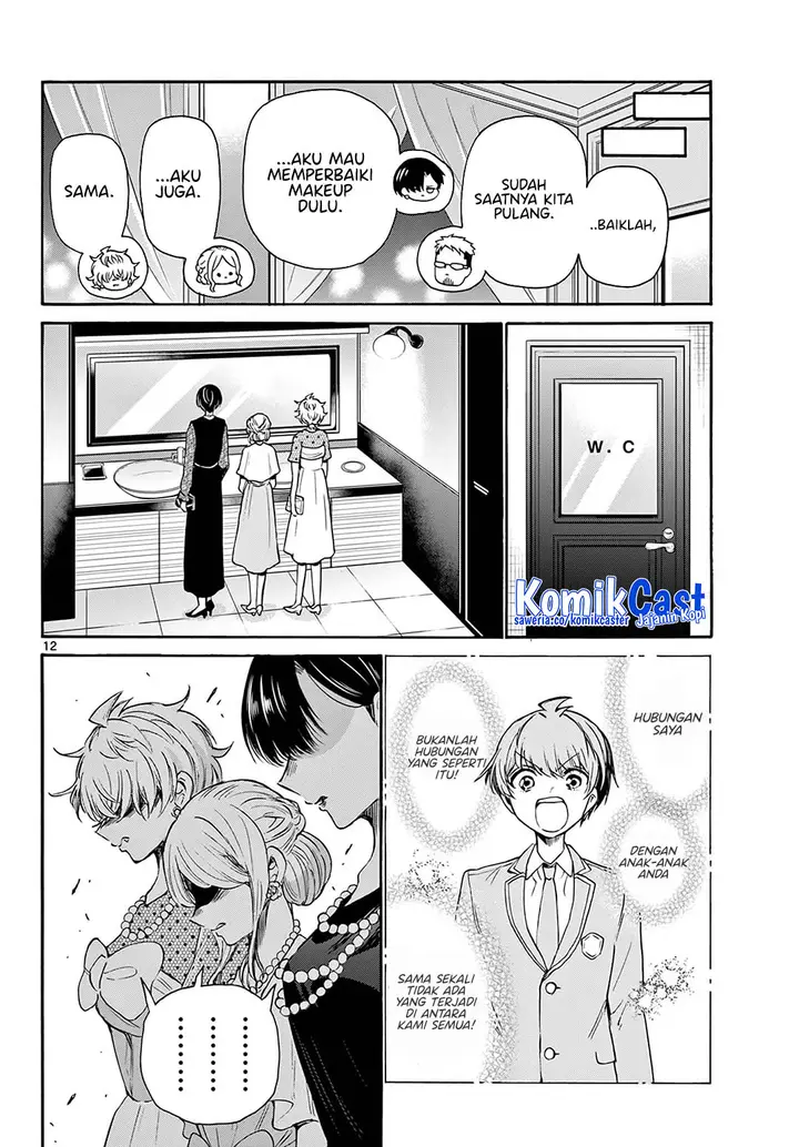 image-komik-mikadono-sanshimai-wa-angai-choroi-chapter-56-11/18