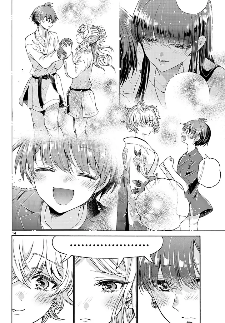 image-komik-mikadono-sanshimai-wa-angai-choroi-chapter-56-13/18