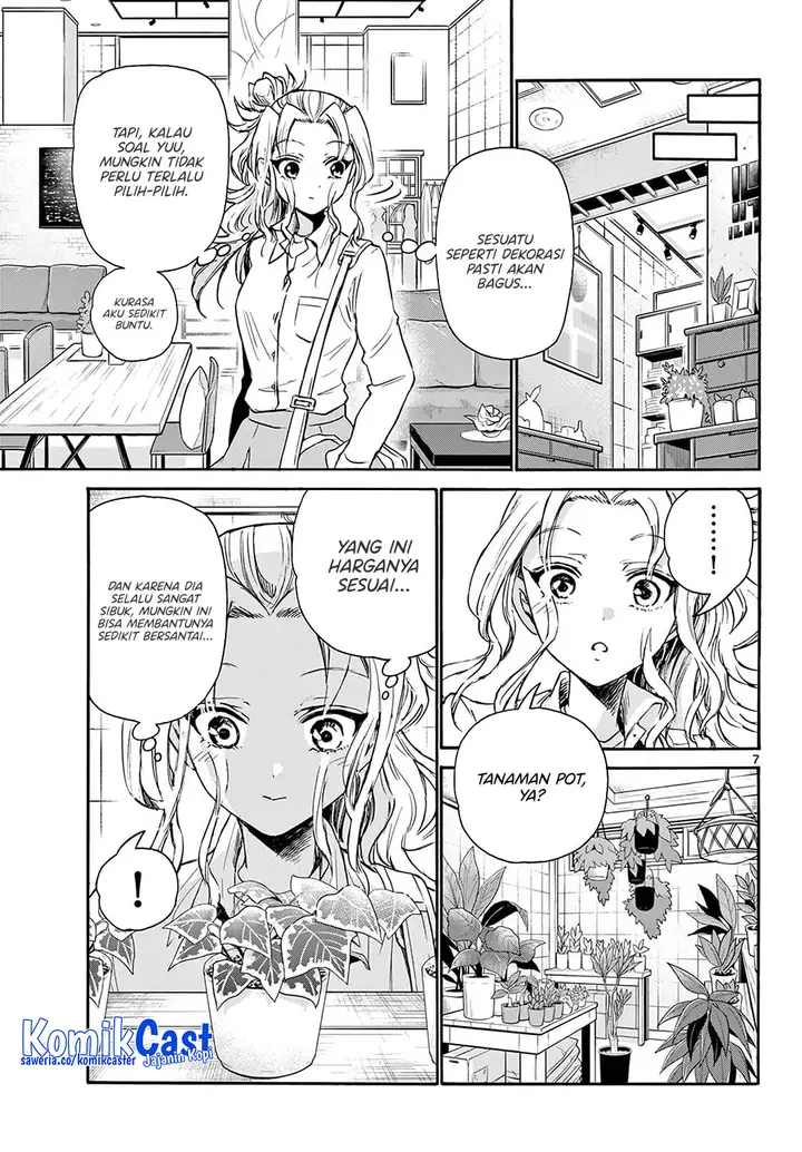 image-komik-mikadono-sanshimai-wa-angai-choroi-chapter-57-6/18