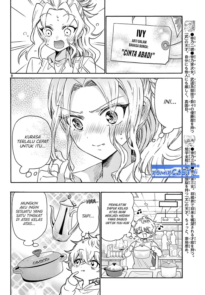 image-komik-mikadono-sanshimai-wa-angai-choroi-chapter-57-7/18