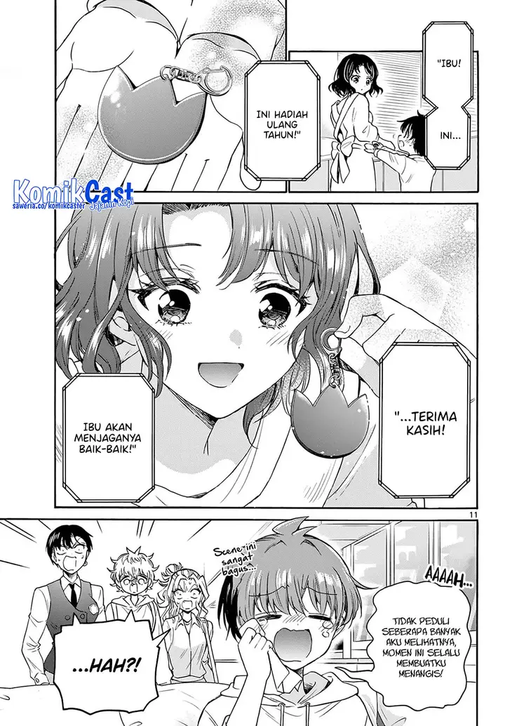 image-komik-mikadono-sanshimai-wa-angai-choroi-chapter-57-10/18