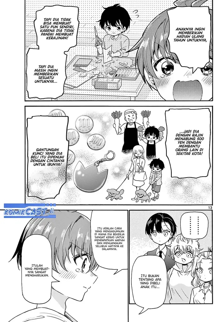 image-komik-mikadono-sanshimai-wa-angai-choroi-chapter-57-12/18