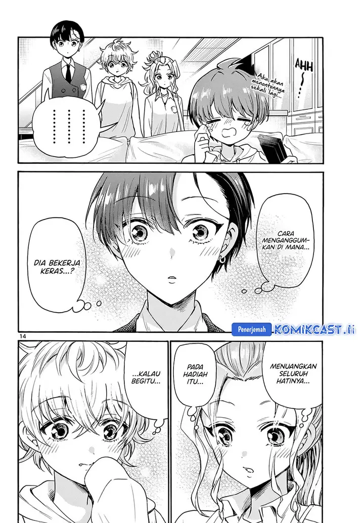image-komik-mikadono-sanshimai-wa-angai-choroi-chapter-57-13/18