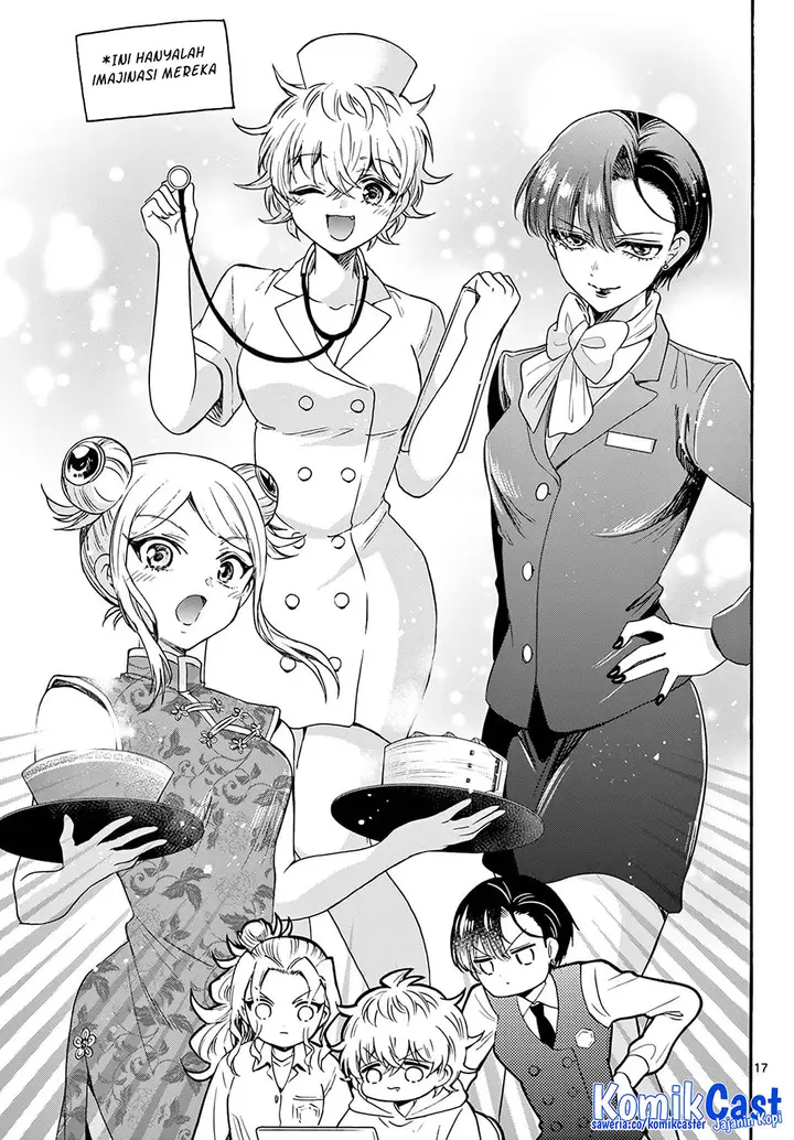 image-komik-mikadono-sanshimai-wa-angai-choroi-chapter-57-16/18