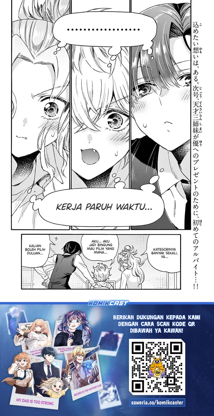 image-komik-mikadono-sanshimai-wa-angai-choroi-chapter-57-17/18