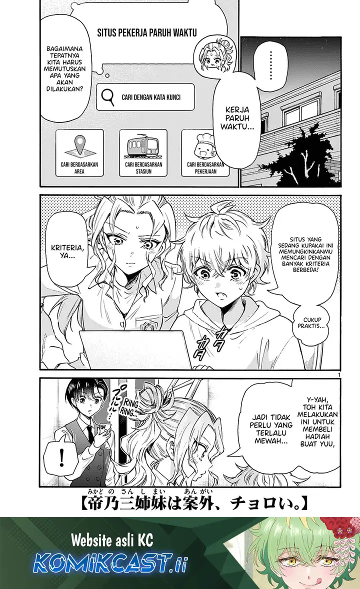 image-komik-mikadono-sanshimai-wa-angai-choroi-chapter-58-0/18