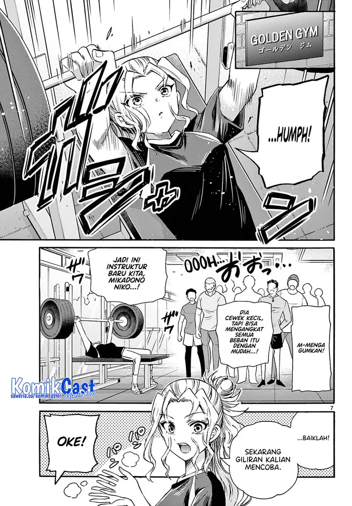 image-komik-mikadono-sanshimai-wa-angai-choroi-chapter-58-6/18