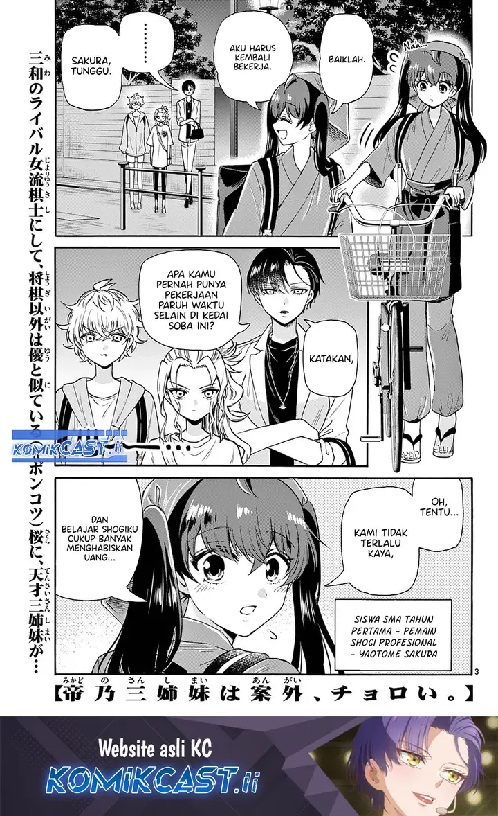 image-komik-mikadono-sanshimai-wa-angai-choroi-chapter-59-1/19