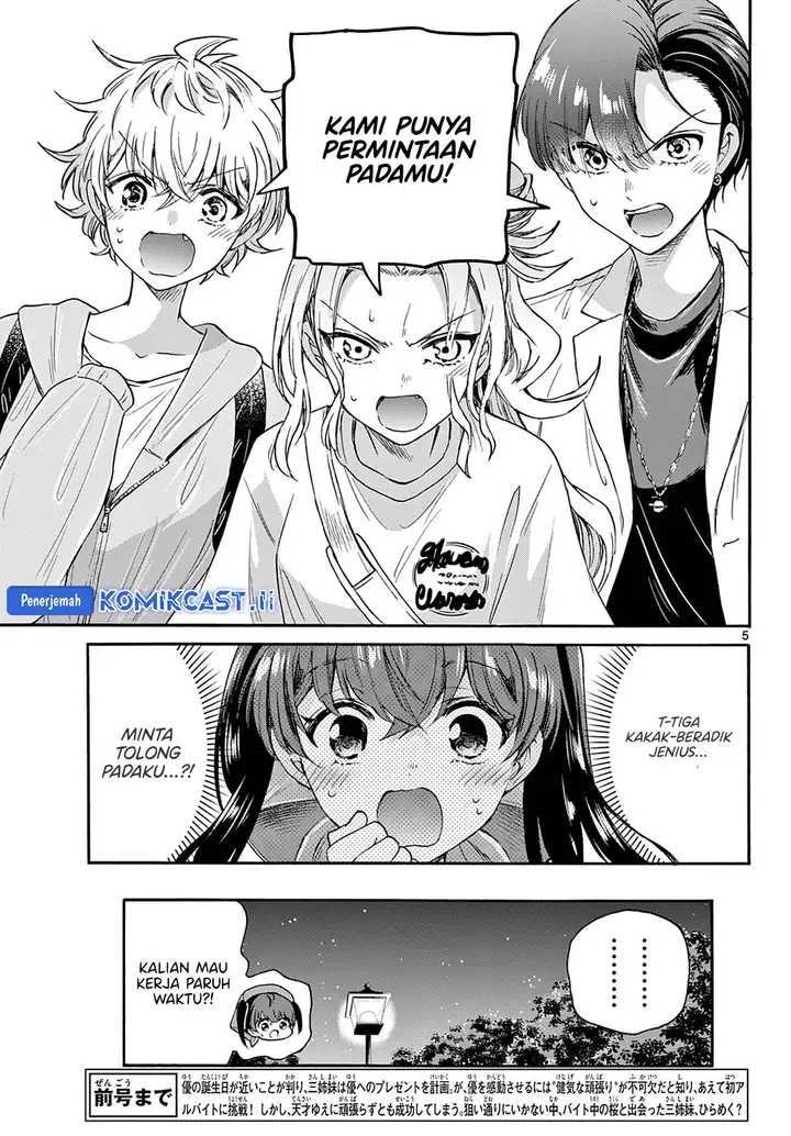 image-komik-mikadono-sanshimai-wa-angai-choroi-chapter-59-3/19