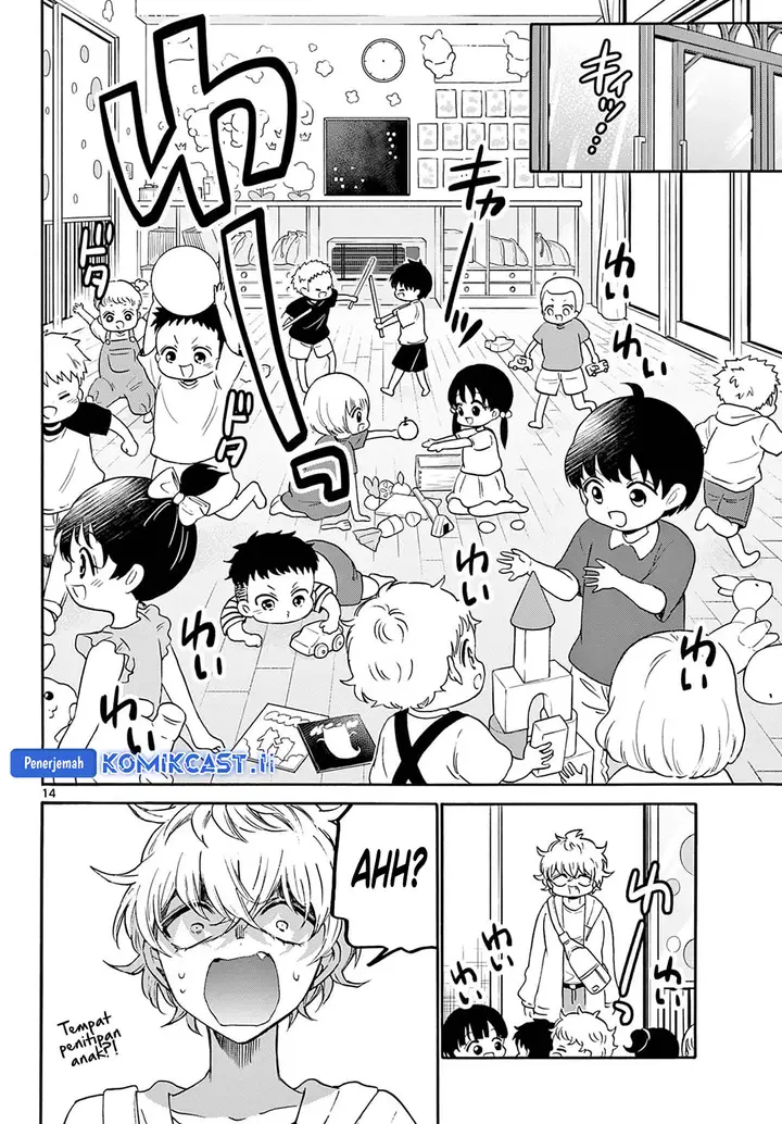 image-komik-mikadono-sanshimai-wa-angai-choroi-chapter-59-12/19