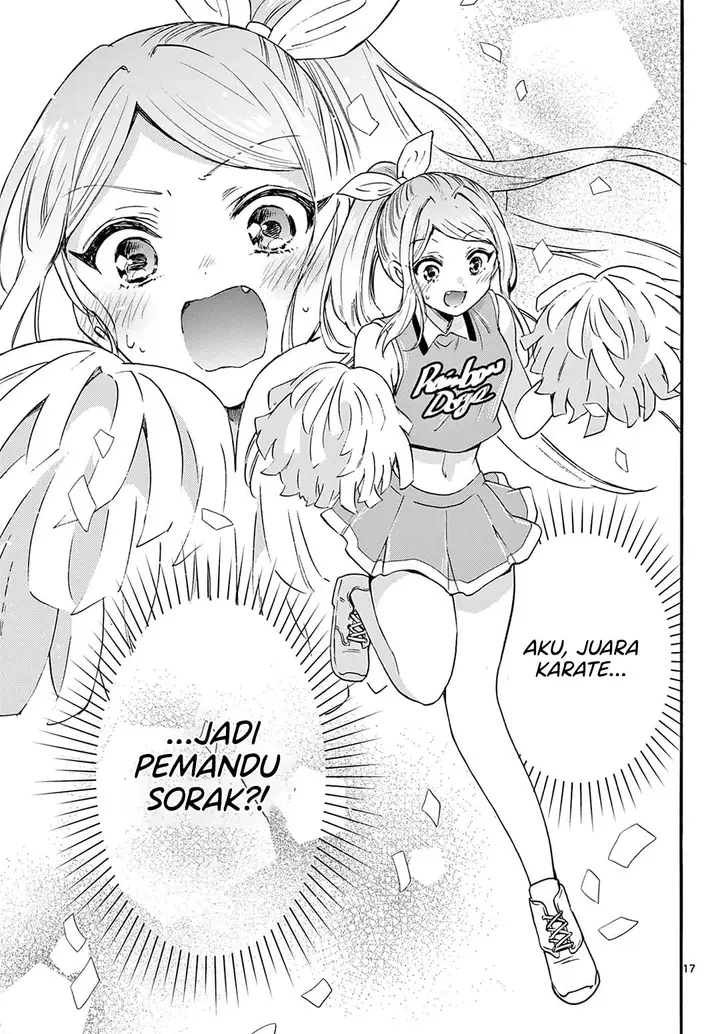 image-komik-mikadono-sanshimai-wa-angai-choroi-chapter-59-15/19